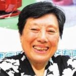 Bà Lưu Tùng Hàn