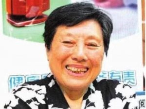 Bà Lưu Tùng Hàn