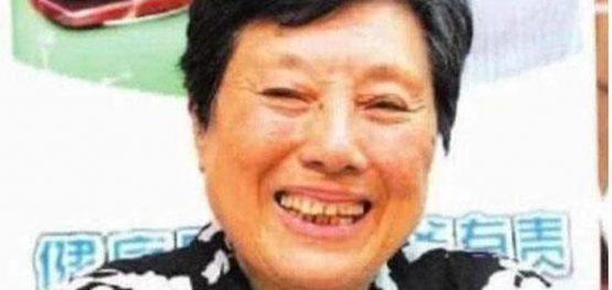 Bà Lưu Tùng Hàn