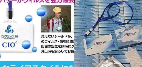 thẻ diệt virus corona